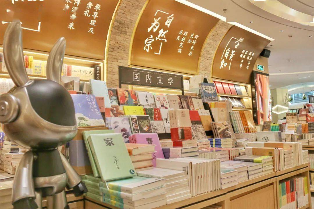 書店+文創+咖啡 佛山居民樓里的文藝藏書閣，閱讀愛好者的新天地