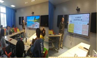 以賽促教、以賽促學(xué) 公共管理學(xué)院專業(yè)教學(xué)與課程思政建設(shè)的融合實(shí)踐——以旅游開發(fā)項(xiàng)目策劃咨詢?yōu)槔? />
</a>
<span><a href=