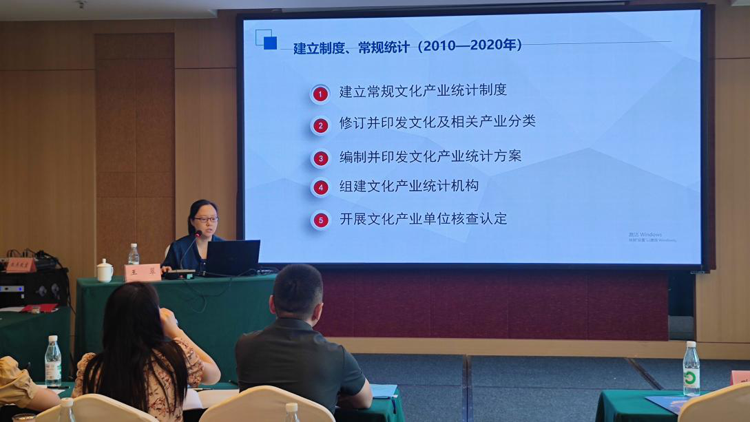 我市舉辦重慶文旅產(chǎn)業(yè)項(xiàng)目策劃與推介專題培訓(xùn)班，助力旅游開發(fā)項(xiàng)目策劃咨詢能力提升