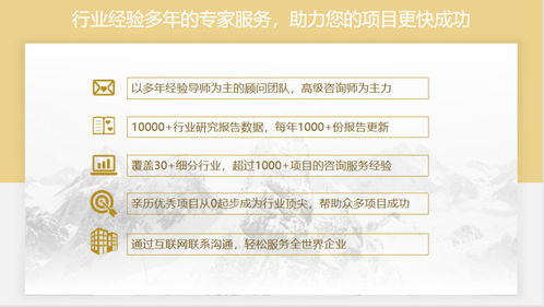 2021年昌吉鄉(xiāng)村旅游項(xiàng)目規(guī)劃設(shè)計(jì)及策劃咨詢(xún)收費(fèi)標(biāo)準(zhǔn)解析