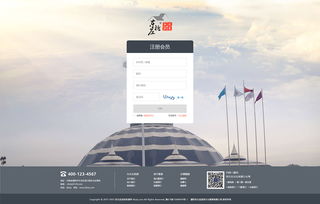 旅游開(kāi)發(fā)項(xiàng)目策劃咨詢(xún) 從藍(lán)圖到成功的導(dǎo)航圖