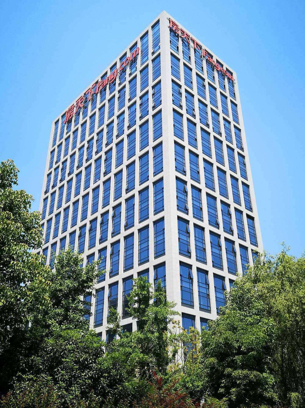杭州房天下軟件開發基地項目2019年4-5月建設紀實 互聯網數據服務的戰略布局