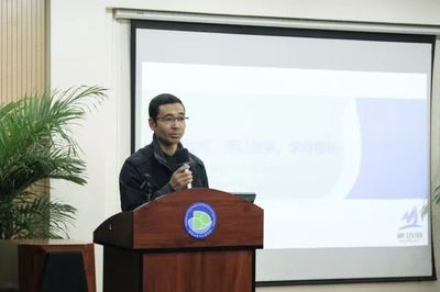 學以致用、用以致學、學用相長 ——記信電分院移動互聯網開發實驗室訓練營宣介會