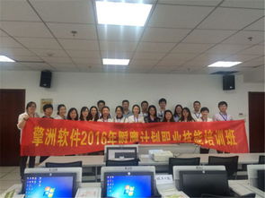 杭州擎洲軟件 立足本地的軟件開發先鋒